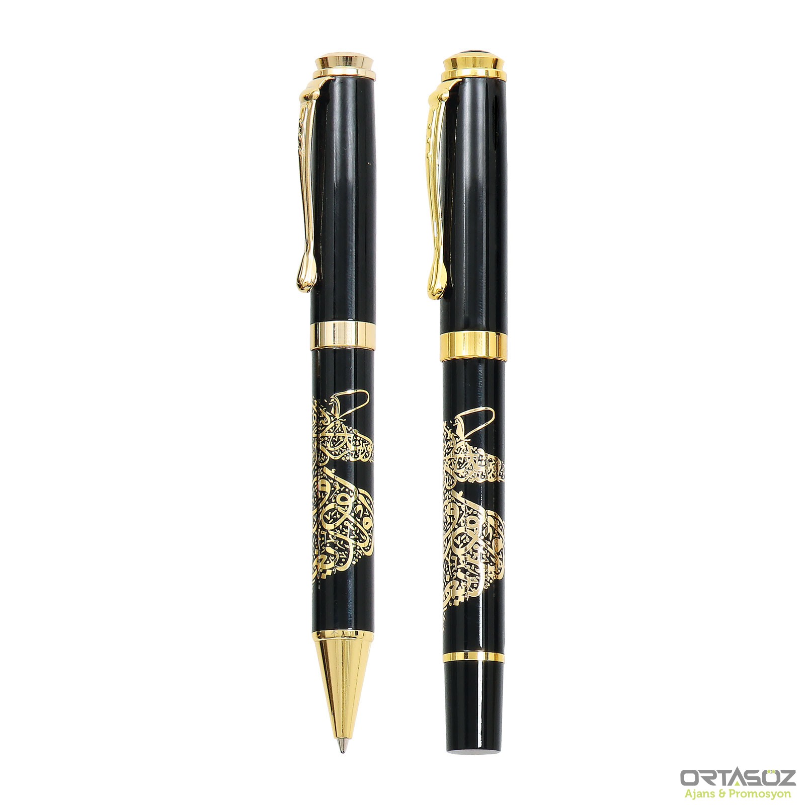 KOFÇAZ MEVLANA KABARTMALI İKİLİ KALEM SETİ 