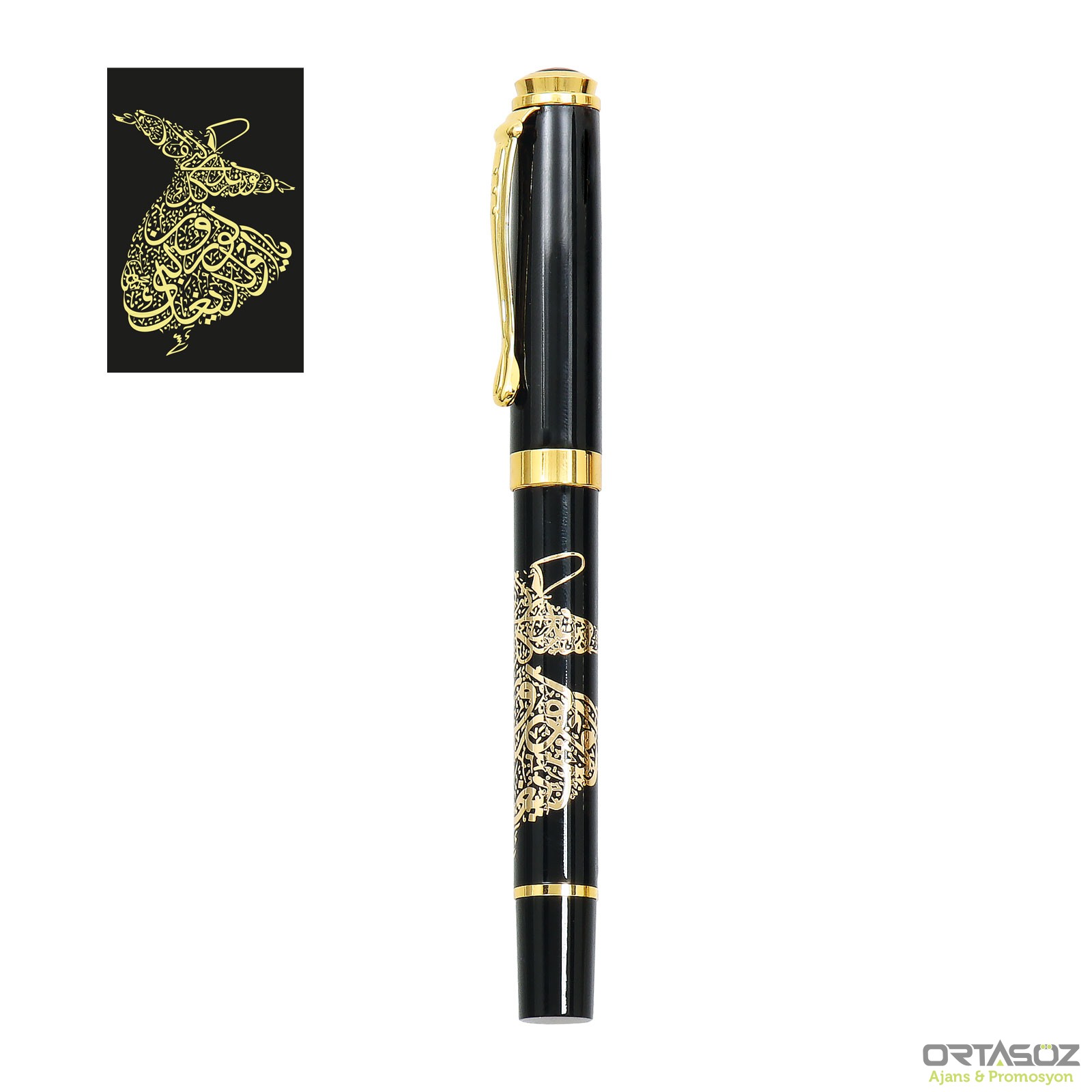 4480 YÜREĞİR BESMELE KABARTMALI TEKLİ KALEM SETİ 