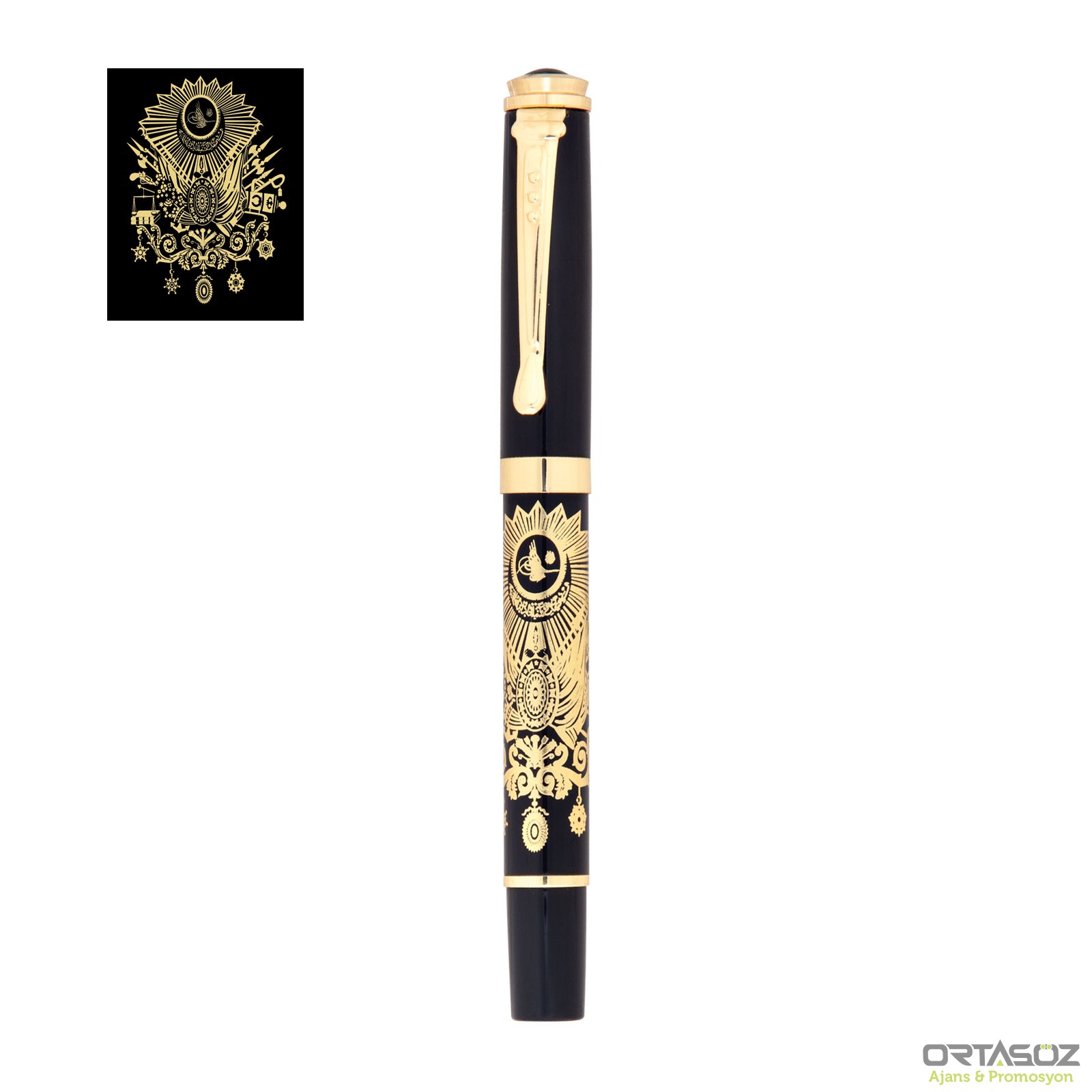 4480 YÜREĞİR BESMELE KABARTMALI TEKLİ KALEM SETİ 